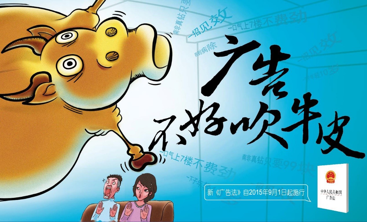 医疗器械经营.jpg 医疗器械经营.jpg