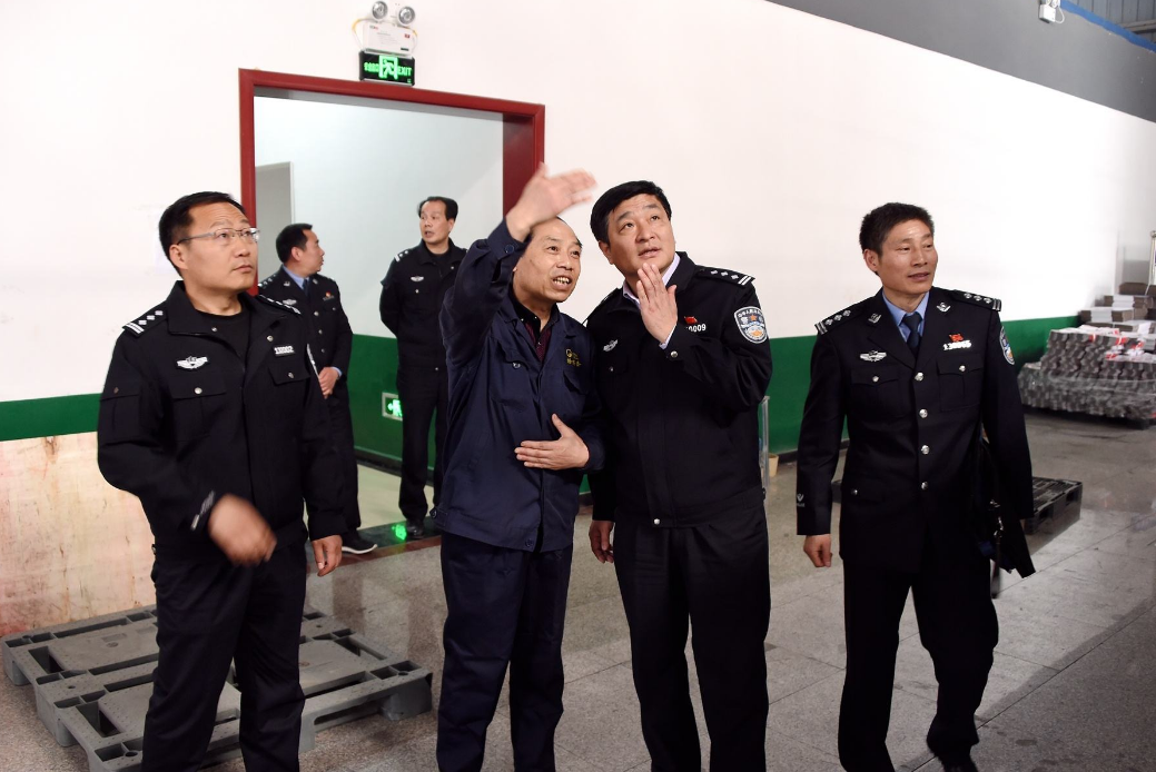 医疗器械经营许可.png 医疗器械经营许可.png