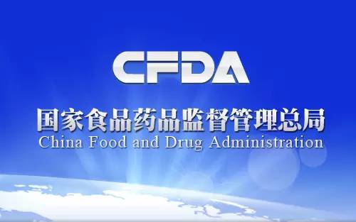 医疗器械临床试验.jpg 医疗器械临床试验.jpg