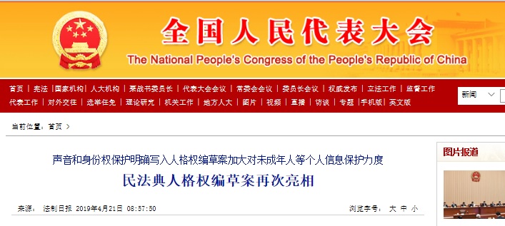 医疗器械临床试验.jpg 医疗器械临床试验.jpg