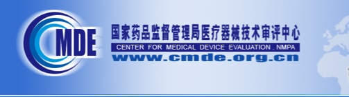 体外诊断试剂临床试验.jpg 体外诊断试剂临床试验.jpg