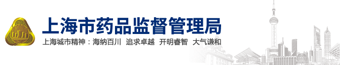 医疗器械临床试验.png 医疗器械临床试验.png